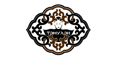 Temulen